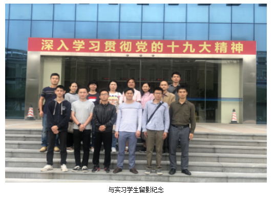 wpsC3EC.tmp.png