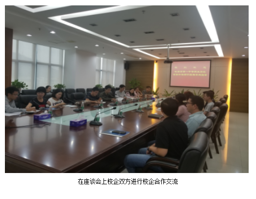 wpsC3ED.tmp.png
