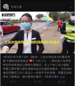 说明: C:\Users\ADMINI~1\AppData\Local\Temp\WeChat Files\b5746900c08945224d019236bef5485.png