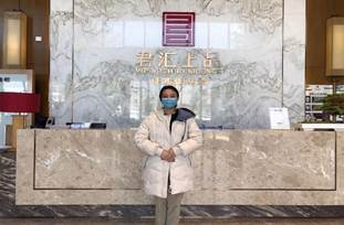 说明: C:\Users\ADMINI~1\AppData\Local\Temp\WeChat Files\b9f0b9955c46c20108e1902d8a569f6.jpg