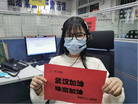 说明: C:\Users\ADMINI~1\AppData\Local\Temp\WeChat Files\f4bdbfb601fec68f093f38c7c3b66d9.png