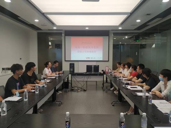 clip_image004.jpg 微信图片_20200619143342